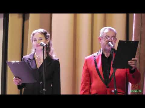 Видео: брагин день отца