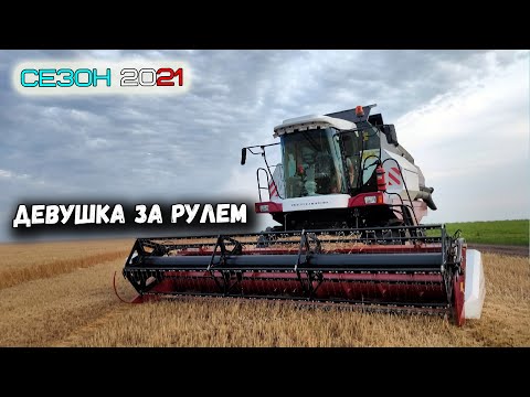 Видео: Уборочная полным ходом. С супругой в ночную.