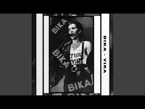 Видео: Мама, я фраєра люблю