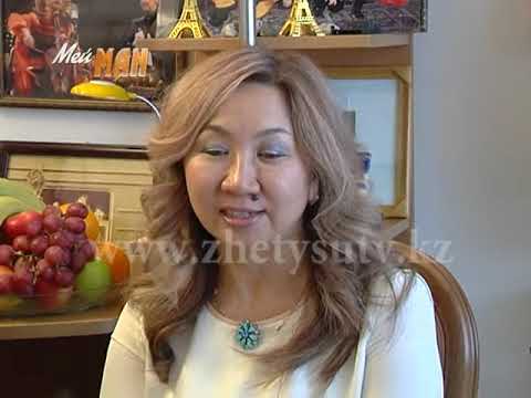 Видео: Мейман (МейMAN) бағдарламасы Тұрсынхан Қарақожаева 05 04 2015 (№13)