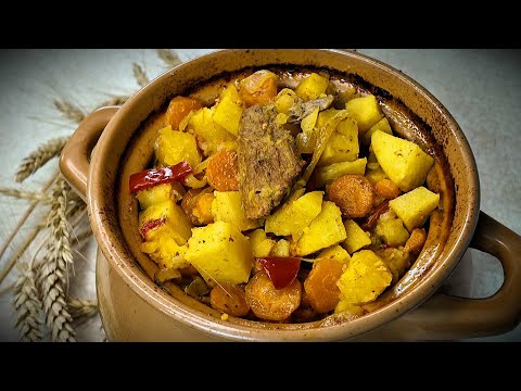 Видео: ЖАРКОЕ ИЗ СВИНИНЫ В ГОРШОЧКЕ ПО - ДОМАШНЕМУ. ОЧЕНЬ ВКУСНО!