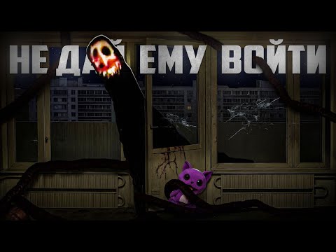 Видео: СУЩЕСТВО ИЗ БЕЗДНЫ КРАДЁТ ЛЮДЕЙ! Аналоговый хоррор HOLOWALLS