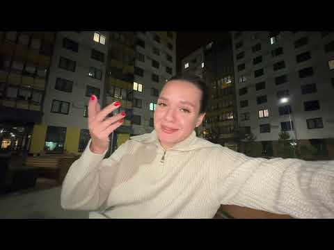 Видео: 92/365 ВОТ ТАКИЕ У МЕНЯ ЗАПРОСЫ. ДНЕВНИК САМОРЕАЛИЗАЦИИ