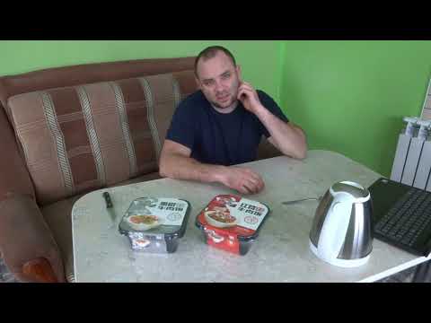 Видео: САМОРАЗОГРЕВАЮЩИЙСЯ РИС, обзор Китайский обед