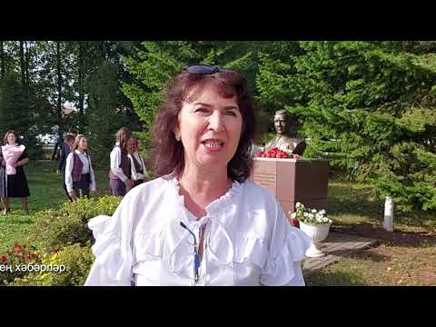 Видео: "Атна" инф. программа. Эфир 05.09.2025