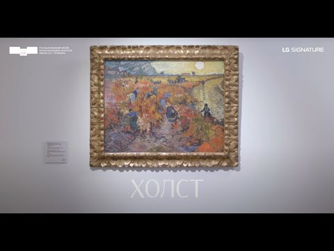 Видео: Дневник консервации. Серия первая. Холст