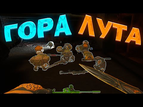 Видео: ВАЙПНУЛ КРАСНЫЙ АРСЕНАЛ ЗА 3 МИНУТЫ! В СОЛО!: Arena Breakout: Infinite