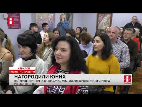 Видео: 10 11 2025 НОВИНИ