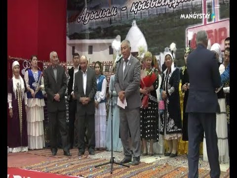 Видео: Сөз бен Саз - № 19 концерт 3 бөлім, Ауылым қызылқұм етегінде - 08.06.2019ж