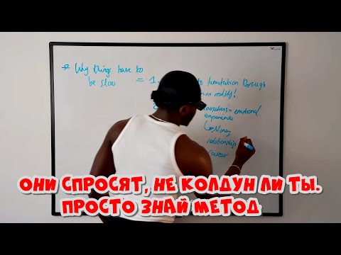 Видео: Метаморфозы за неделю: как изменить жизнь так, что все ахнут!