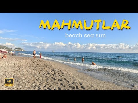 Видео: МАХМУТЛАР Сходили на ПЛЯЖ.