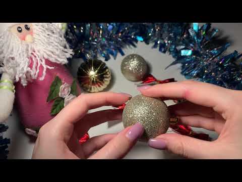 Видео: АСМР Женские имена❤️ ASMR