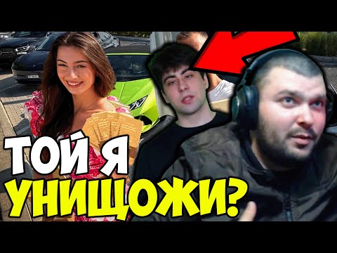 Видео: САТИРА YOUTUBER СИПВА НА ТИКТОКЪРКА?