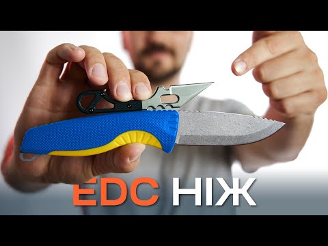 Видео: НАЙКРАЩІ ФІКСОВАНІ НОЖІ НА EDC