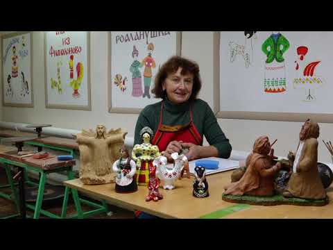 Видео: История ремесла "Гончарное дело" в Шебекинском крае