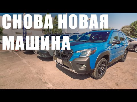 Видео: Что происходит? Опять проблемы. Гуляю в Беверли-Хиллз.