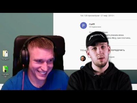 Видео: Букер выписал Оксимирона из списка петербуржцев