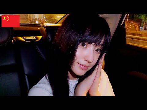 Видео: Я снова встретил Ху Синя через 7 месяцев.