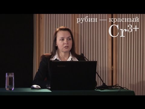 Видео: Рубин и Сапфир. Драгоценности, рождённые природой