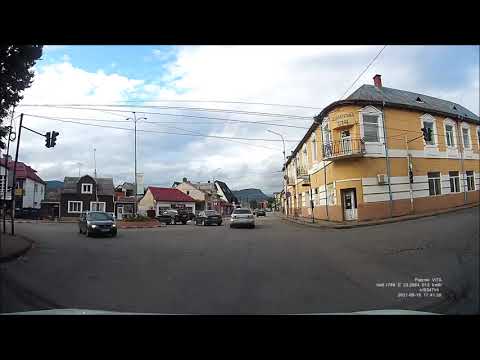 Видео: Хуст (Chust). Закарпаття