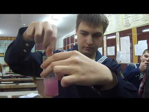 Видео: 65) Лаборатория УНИТОР по воде. (Вопросы МКК)