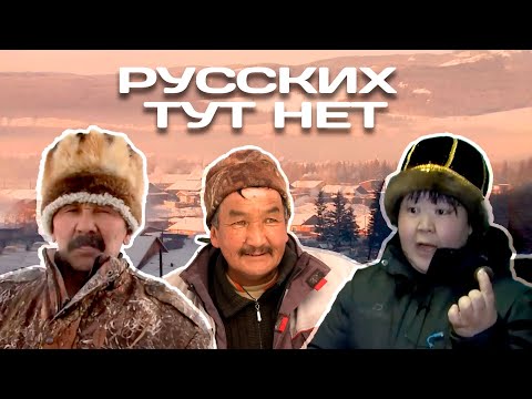 Видео: Там почти не бывает туристов. Экспедиция в самый закрытый район Алтая // Теленгиты