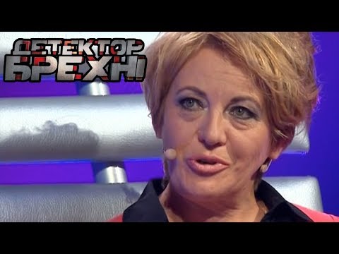 Видео: Проиграла ДЕНЬГИ учеников в КА3ИН0 ► Детектор Лжи ► Ольга Гуркина