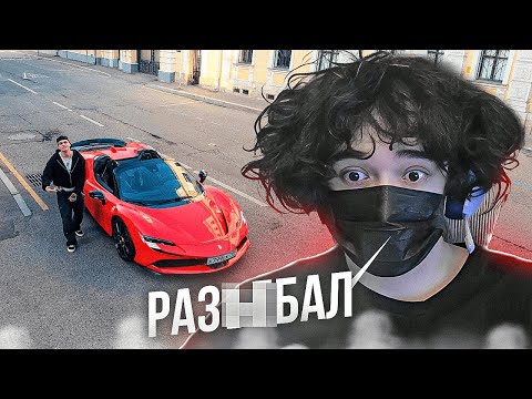 Видео: РОСТИК СМОТРИТ: BUSTER - BACKHAM (OBLADAET DISS) | UGLYFACEKID