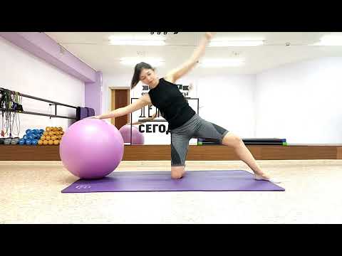 Видео: отличный комплекс с фитболом, пилатес на мяче