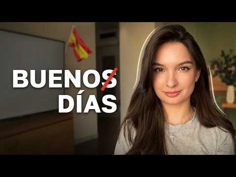 Видео: Топ–20 фраз, чтобы звучать как Испанец