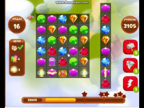 Видео: Сокровища пиратов3105          уровень прохождение - Pirate treasures level 3105       walkthrough