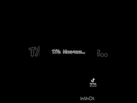 Видео: 🧡Близнецы Уизли в тик ток#11💜