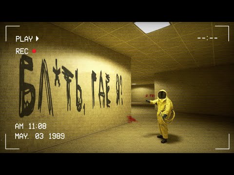 Видео: Я ПОПАЛ В БЭКРУМС И ЧУТЬ НЕ СОШЕЛ С УМА