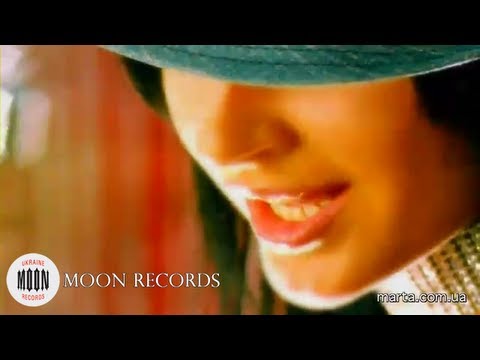 Видео: Марта - Дыхание (HD)