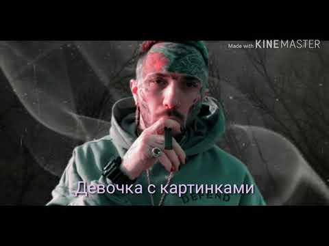 Видео: Топ 10 песен Ганвеста