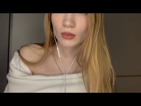 Видео: асмр | просто рандомные триггеры для твоего расслабления