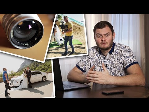 Видео: Как снимать без автофокуса, советские объективы, механические стедики, и еще раз про частоту кадров.