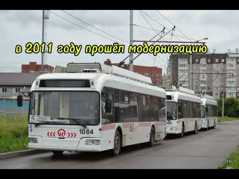 Видео: Основные факты троллейбуса БКМ 333 