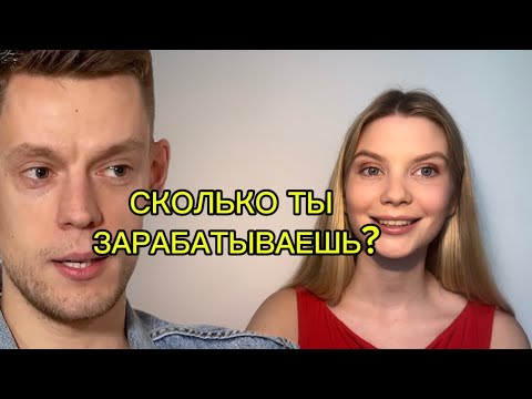 Видео: Какие реальные зарплаты в IT в 2024 году? Для разных уровней