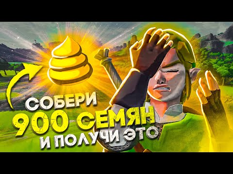 Видео: 6 ИГР КОТОРЫЕ ЖЕСТКО ЗАТРОЛИЛИ ИГРОКОВ!