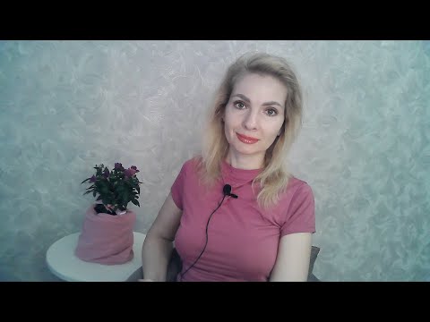 Видео: Паразитирование в отношениях
