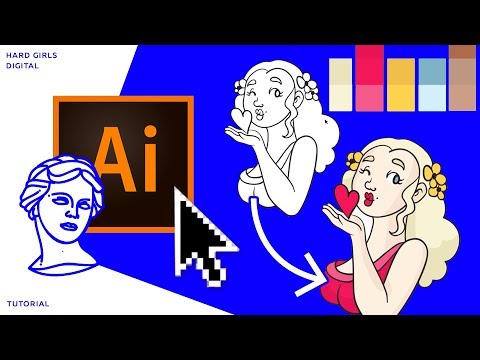 Видео: Как раскрасить векторную иллюстрацию | Adobe illustrator | Дизайн уроки ✦
