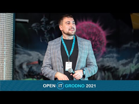 Видео: Как стать миллионером, или 12+ вопросов про бизнес-аналитика