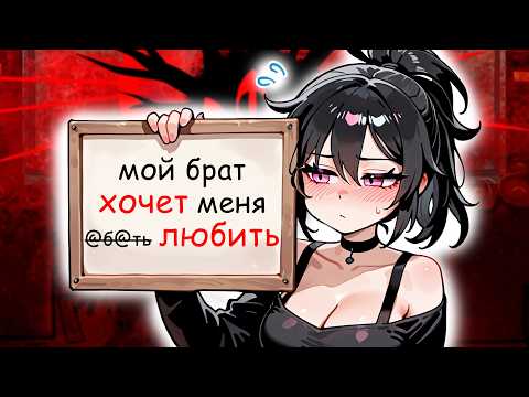 Видео: КРАБАКА ПРОШЁЛ 3й ЭПИЗОД И АХУ... (The Coffin of Andy and Leyley 3)
