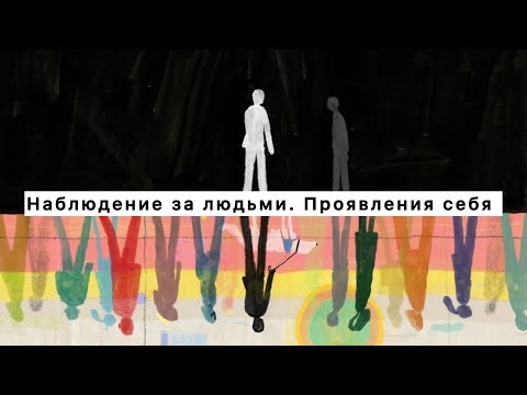 Видео: Видео снято за 1 день до пробуждения