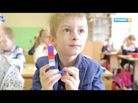 Видео: Школьные заметки, выпуск 21. СШ № 16 Гродно