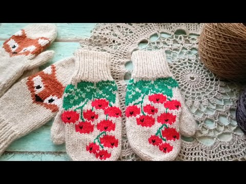 Видео: Добралась до варежек / новости по полочкам.