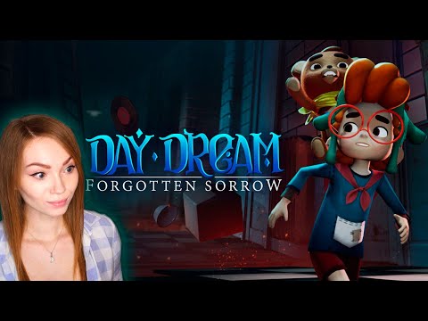 Видео: МАЛЕНЬКИЕ КОШМАРЫ И МЕДВЕДЬ • DAYDREAM FORGOTTEN SORROW • ПРОХОЖДЕНИЕ ИГРЫ НА СТРИМЕ