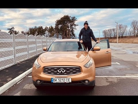 Видео: INFINITI FX35 | ТЕСТ ДРАЙВ