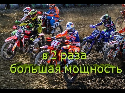 Видео: в два раза большая мощность без переделок, развернул поршень